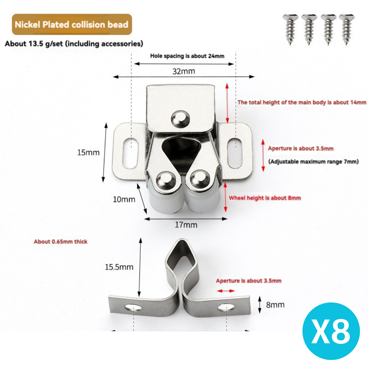 Cabinet Door Catch, Beads Double Ball Roller Catch