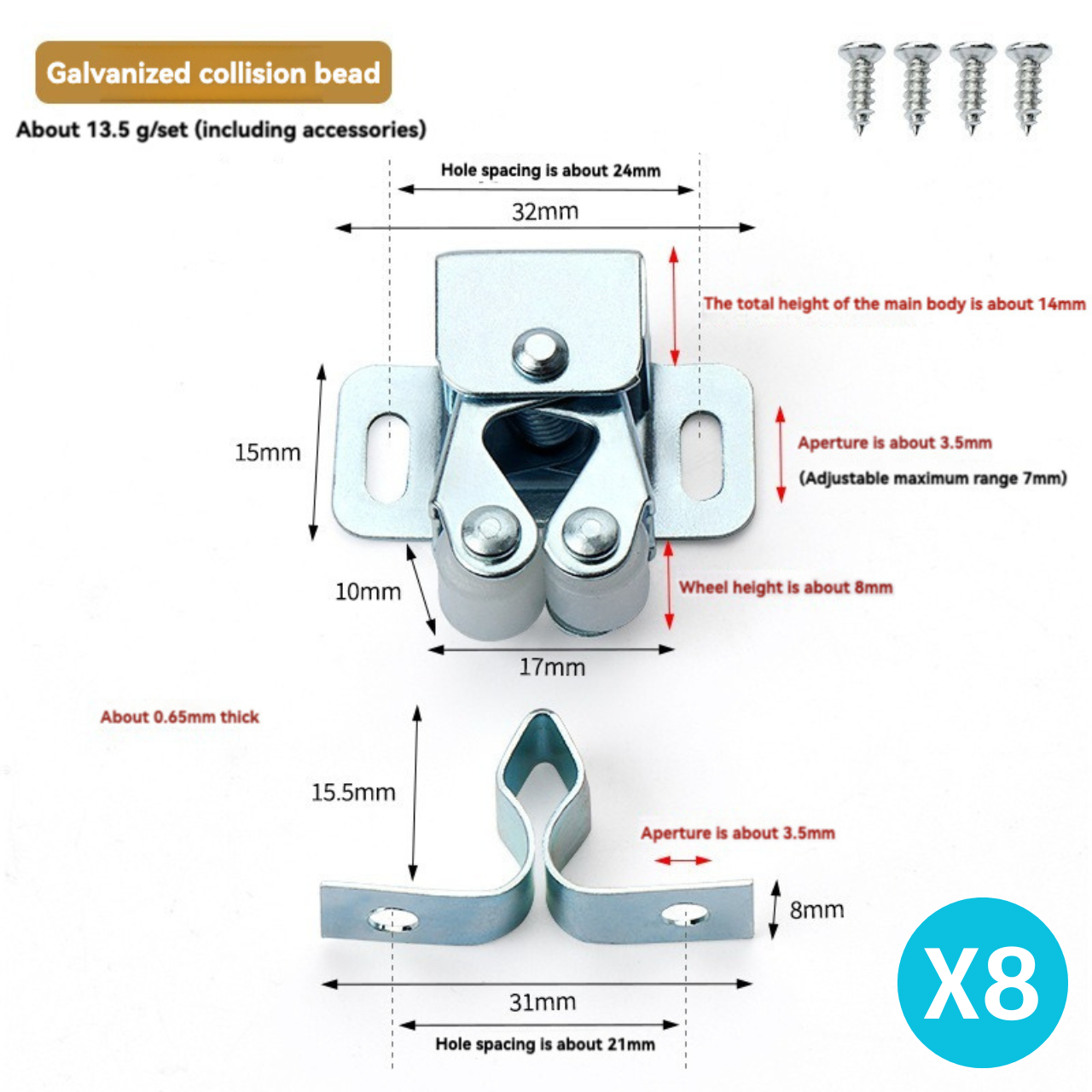 Cabinet Door Catch, Beads Double Ball Roller Catch